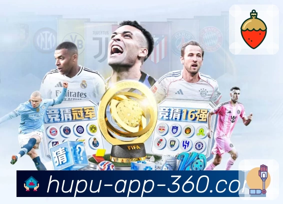 虎扑nba 虎扑体育 平台生态示意图